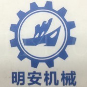 晋江市明安食品机械有限公司